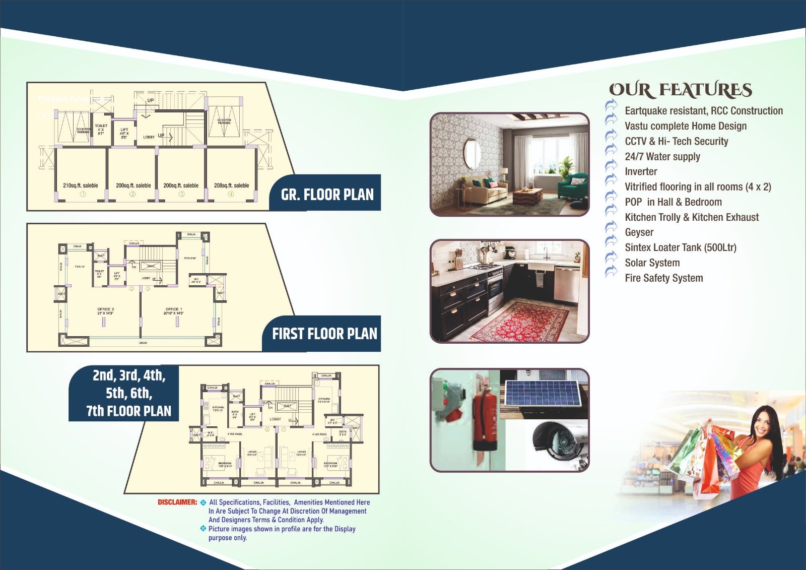 WhatsApp-Image-2025-12-31-at-8.41.26-PM