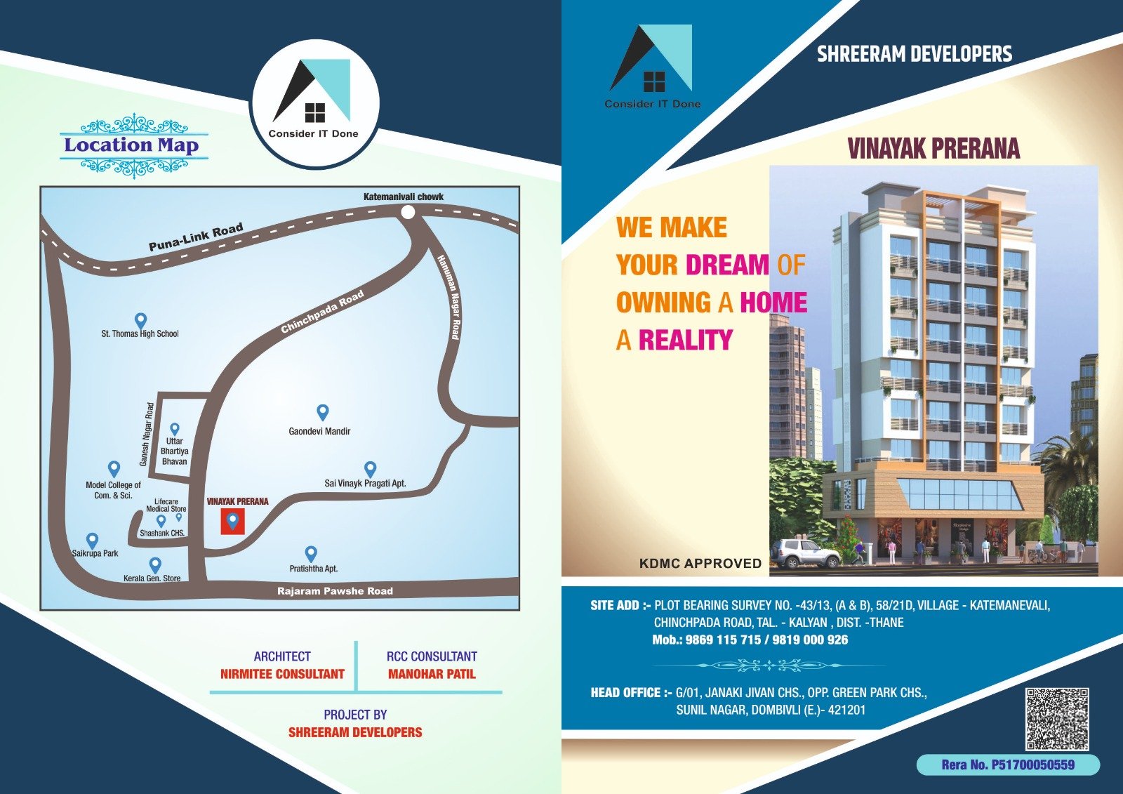 WhatsApp-Image-2025-12-31-at-8.41.28-PM