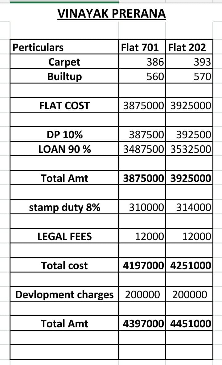 WhatsApp-Image-2025-12-31-at-8.41.33-PM