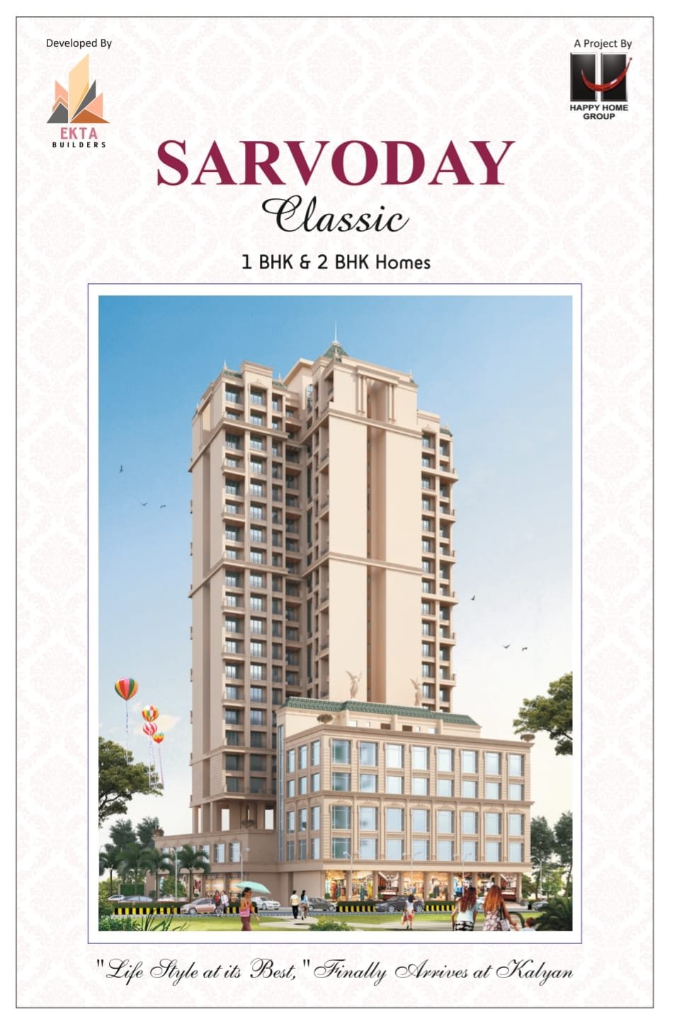 WhatsApp-Image-2026-03-06-at-11.42.28