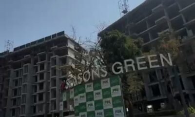 WhatsApp-Image-2026-04-14-at-12.23.02